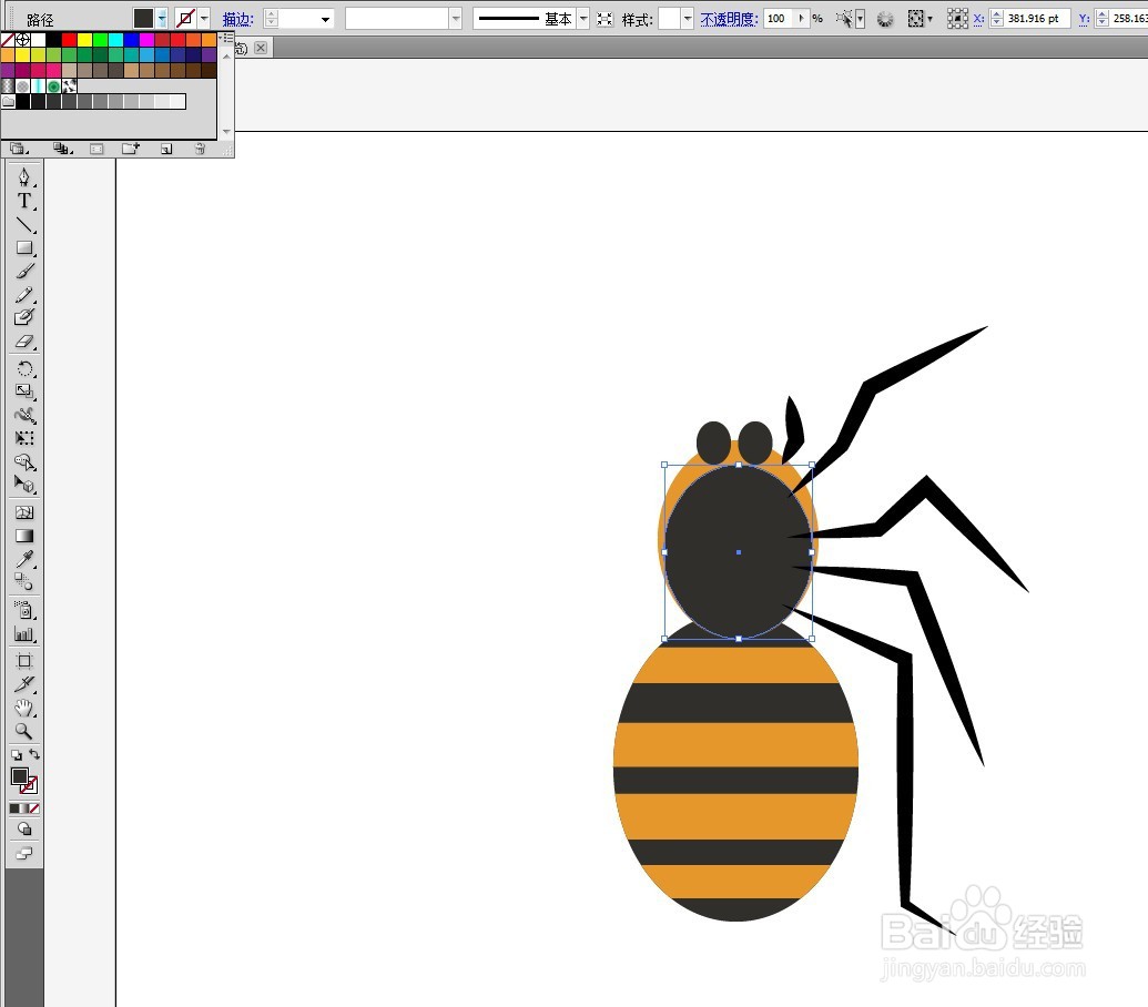 ai如何绘制一只花蜘蛛的教程