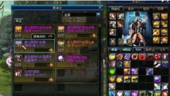 dnf春节活动攻略?