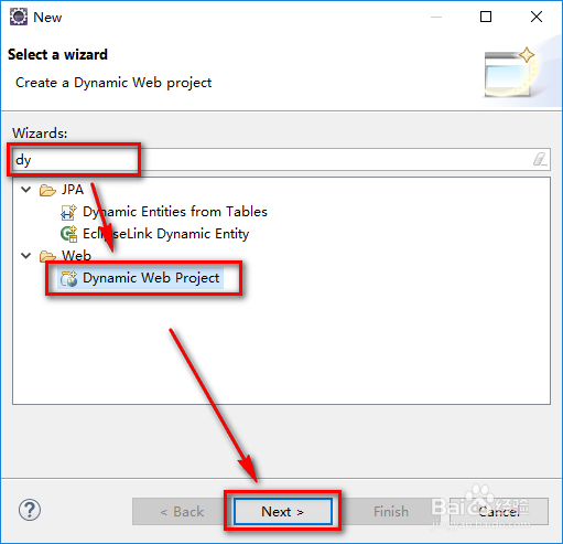 如何新建java web项目(eclipse)