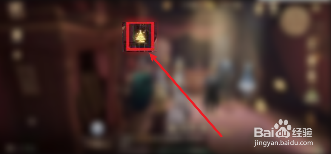 哈利波特恒久无暇手帕怎么获得