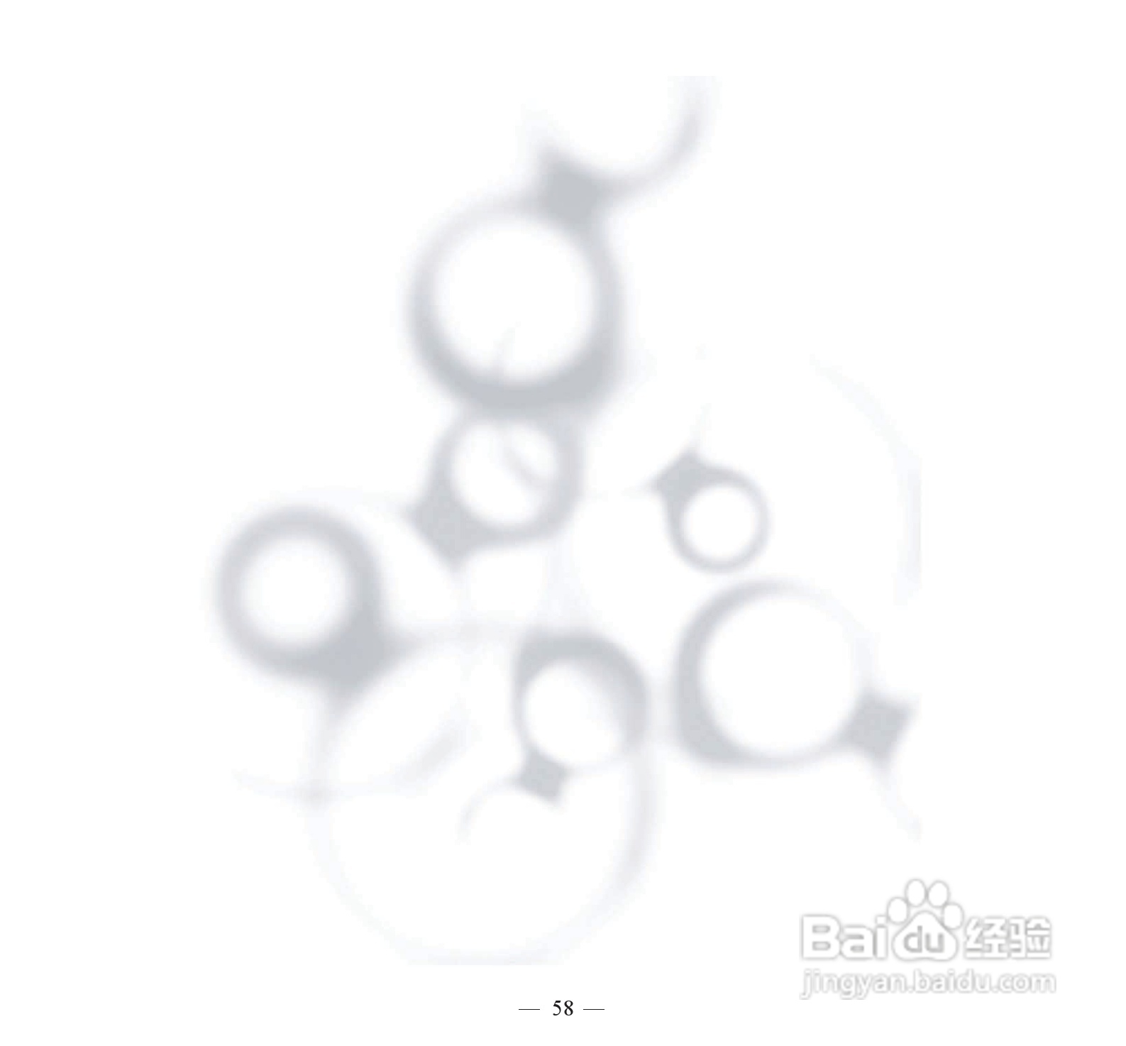 多普达P860手机使用说明书:[7]