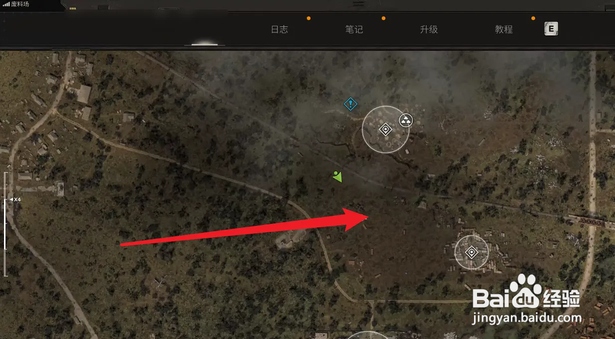 潜行者2切尔诺贝利之心怎么获得火花？