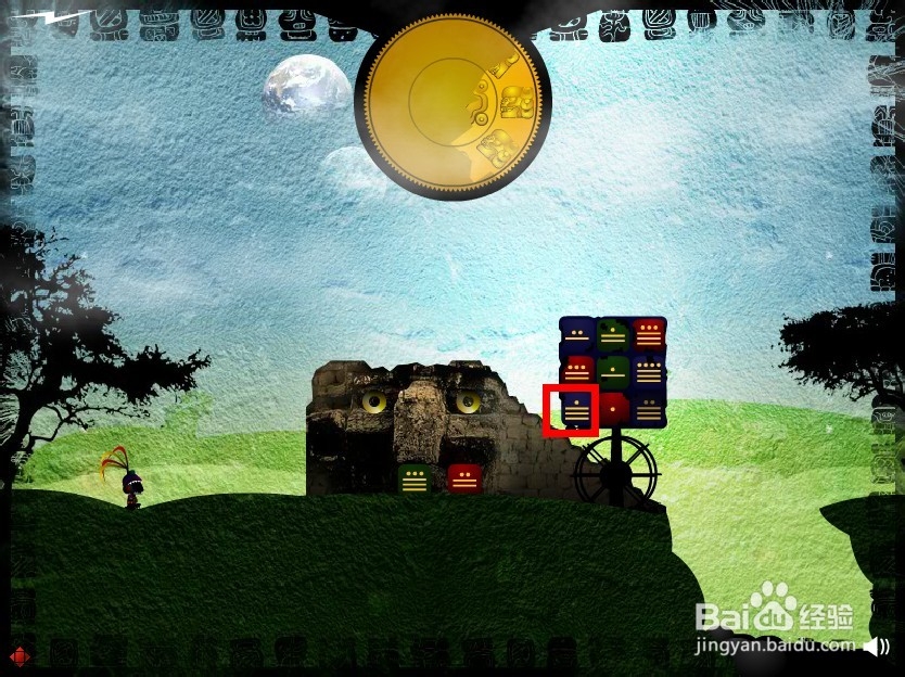 玛雅之神通关攻略：[1]第1~3关