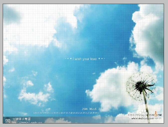 WORD转成PDF背景图没有显示怎么办？