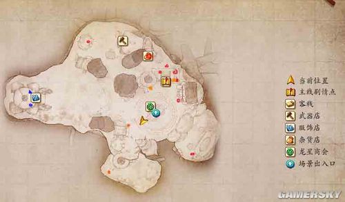 《古剑奇谭》第二战鹏