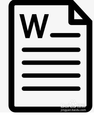 word使用技巧