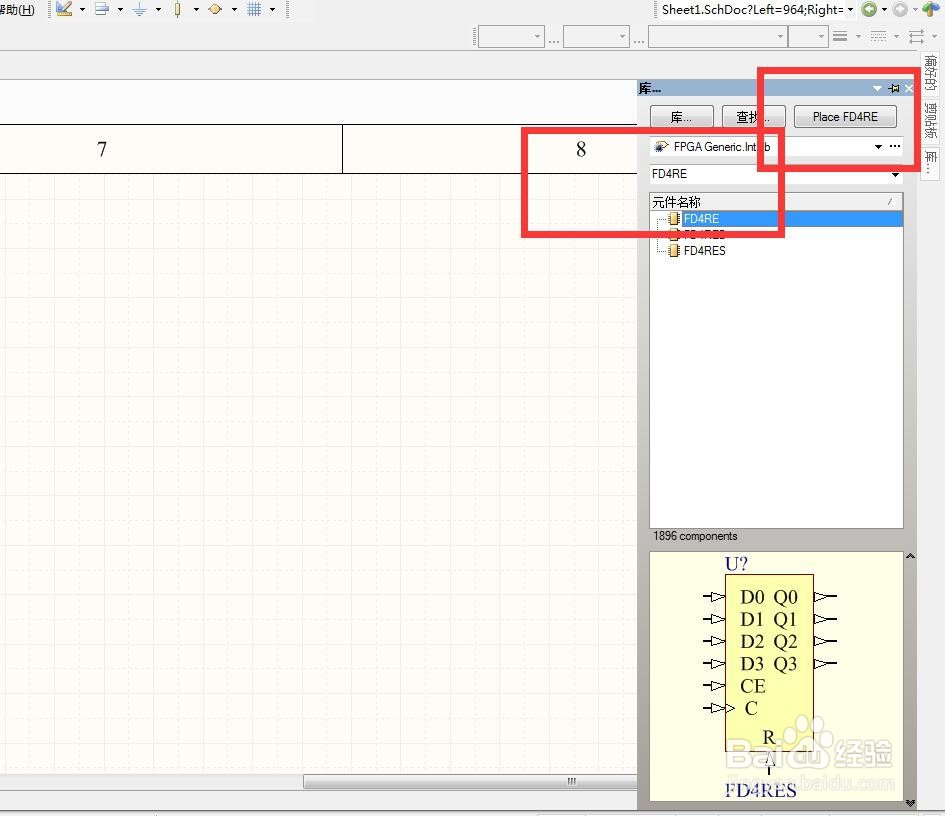 如何在AD中放置同步4位复位使能D型触发器？