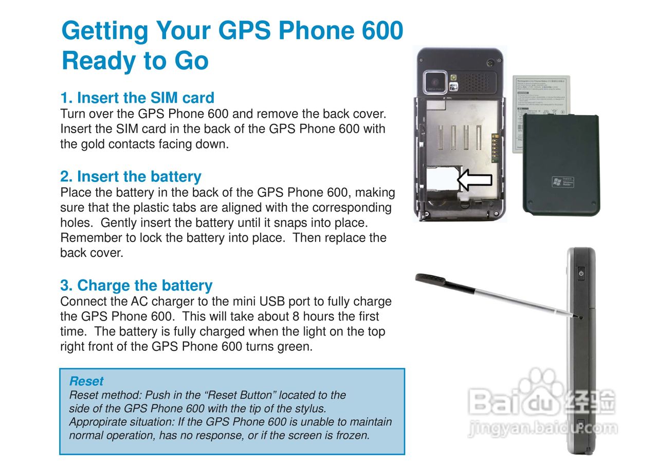 Pharos PTL600E手机使用说明书:[2]