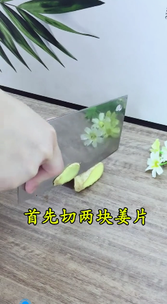 预防晕车的小妙招