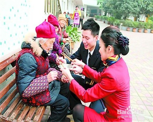 #过年#见女方家长怎样给对方留下好印象