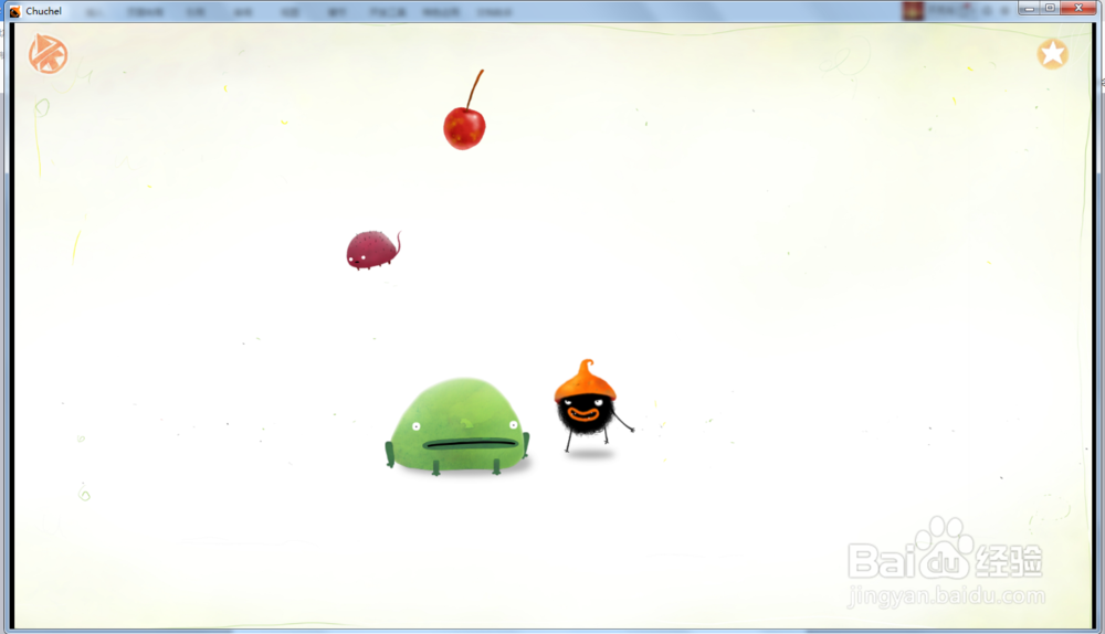 黑脸先生—第5关攻略