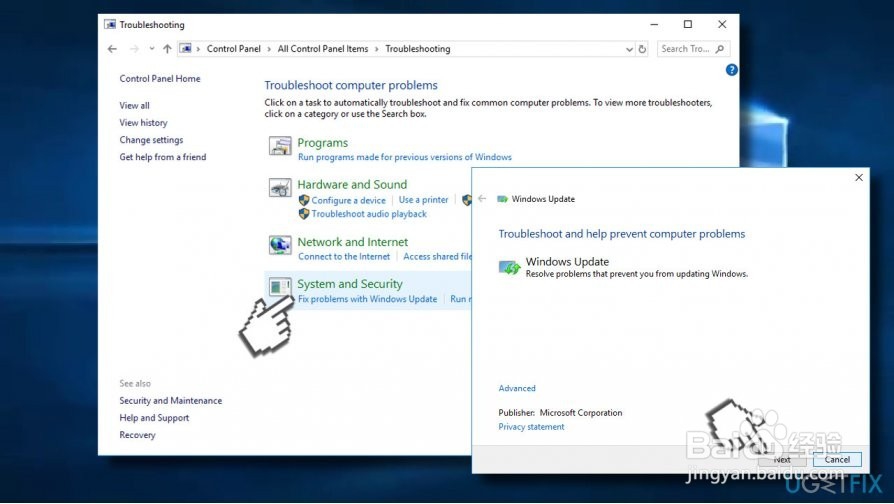 如何解决Windows更新错误0x80096004?