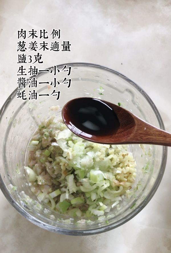 肉末蒜蓉烤茄子