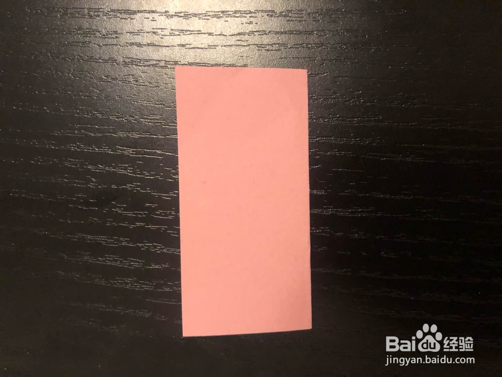 平鱼折纸折法小鱼折纸方法