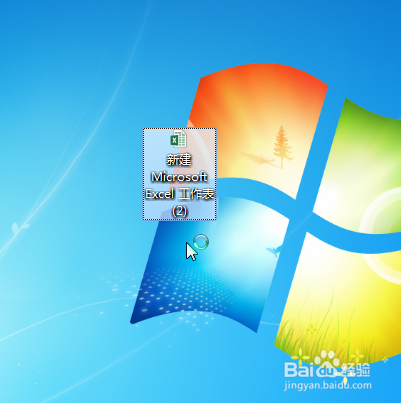 Microsoft Excel如何添加对角线？