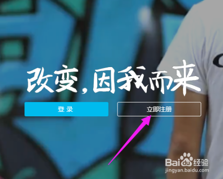 怎么注册企业支付宝