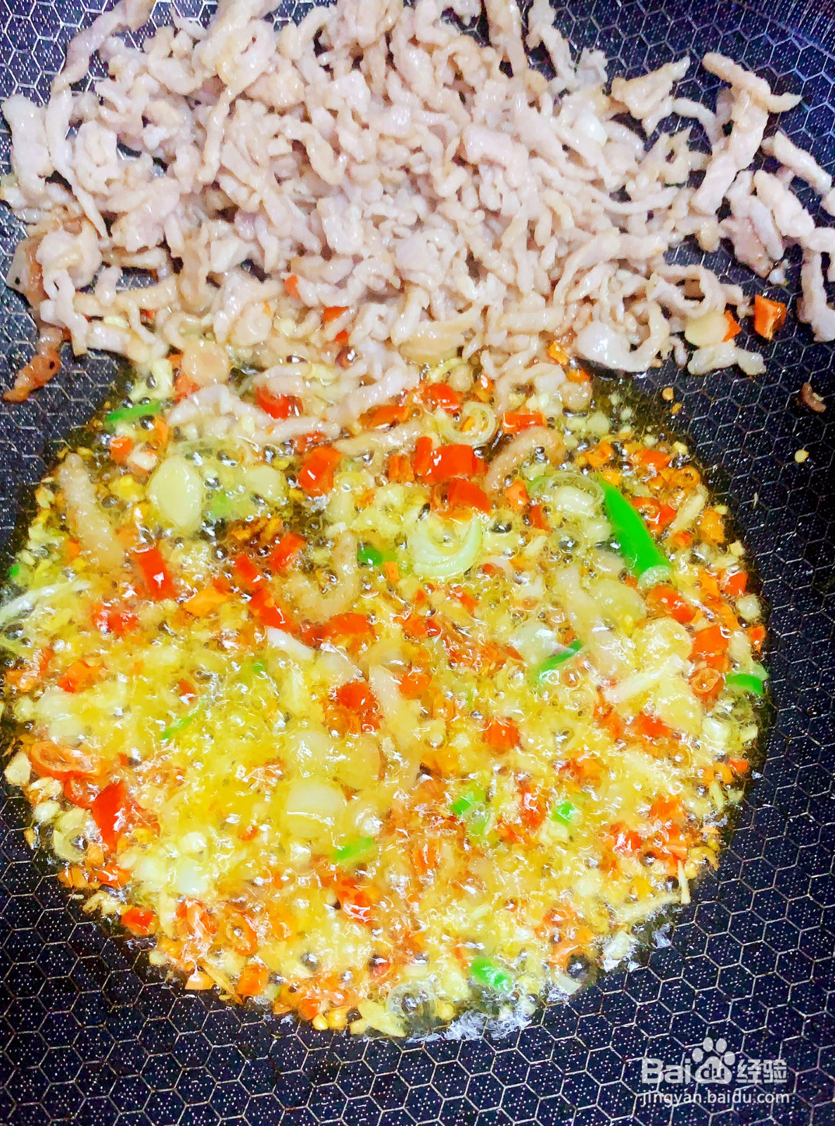 最好吃的鱼香肉丝的做法