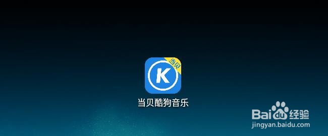 五月天2022年线上跨年演唱会怎么看直播以及回放