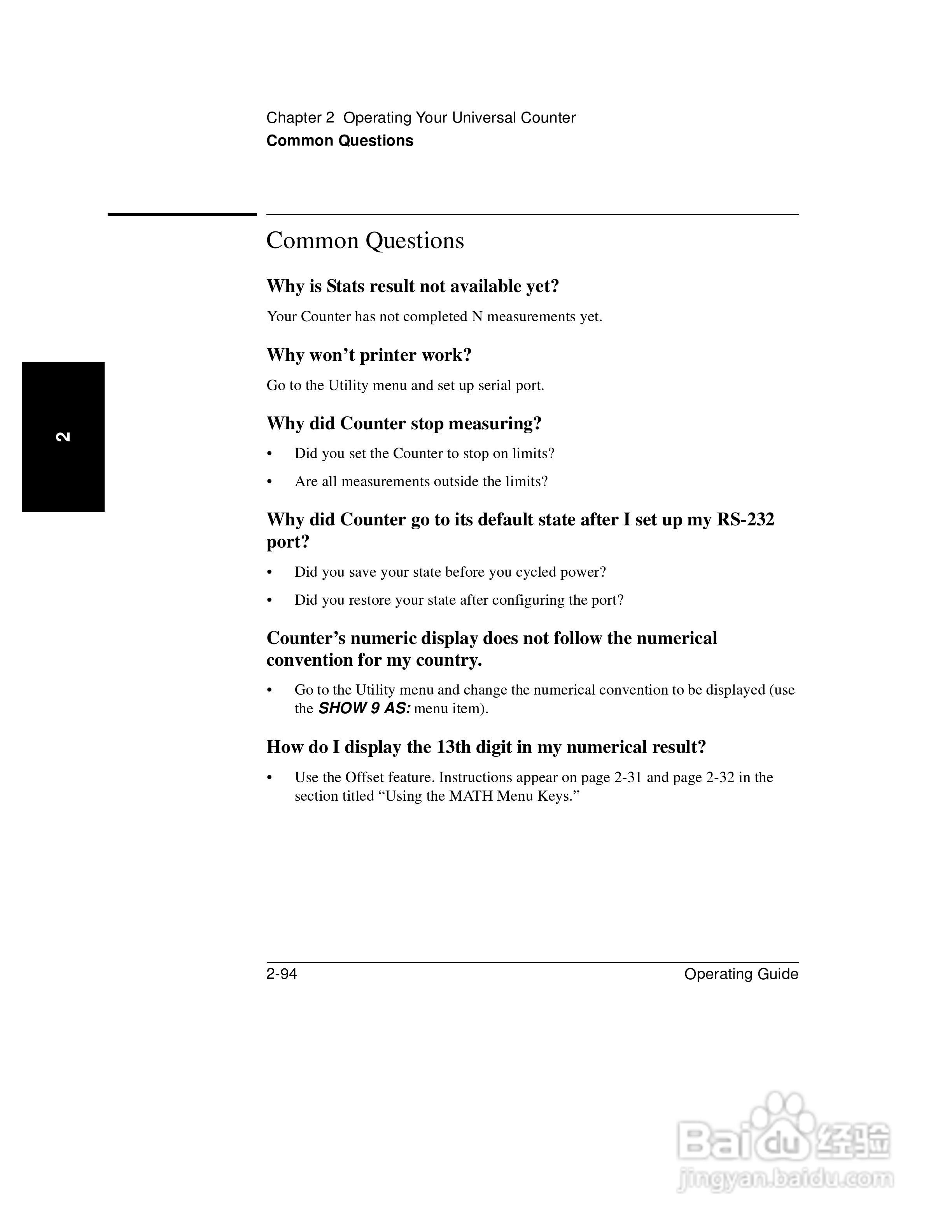 53131A计频器操作手册:[18]