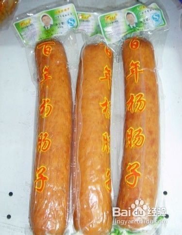 石家庄周边自驾游之六—舌尖上的秦皇岛