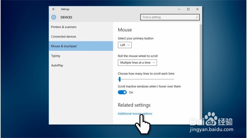 如何阻止Cortana随机弹出?
