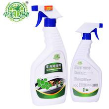 新装修的房子除甲醛等有害气体的方法