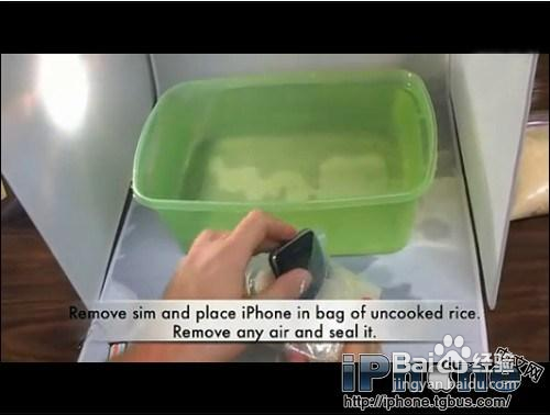 iphone4s进水怎么办