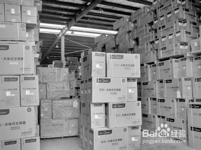 外贸出口流程是怎么样的