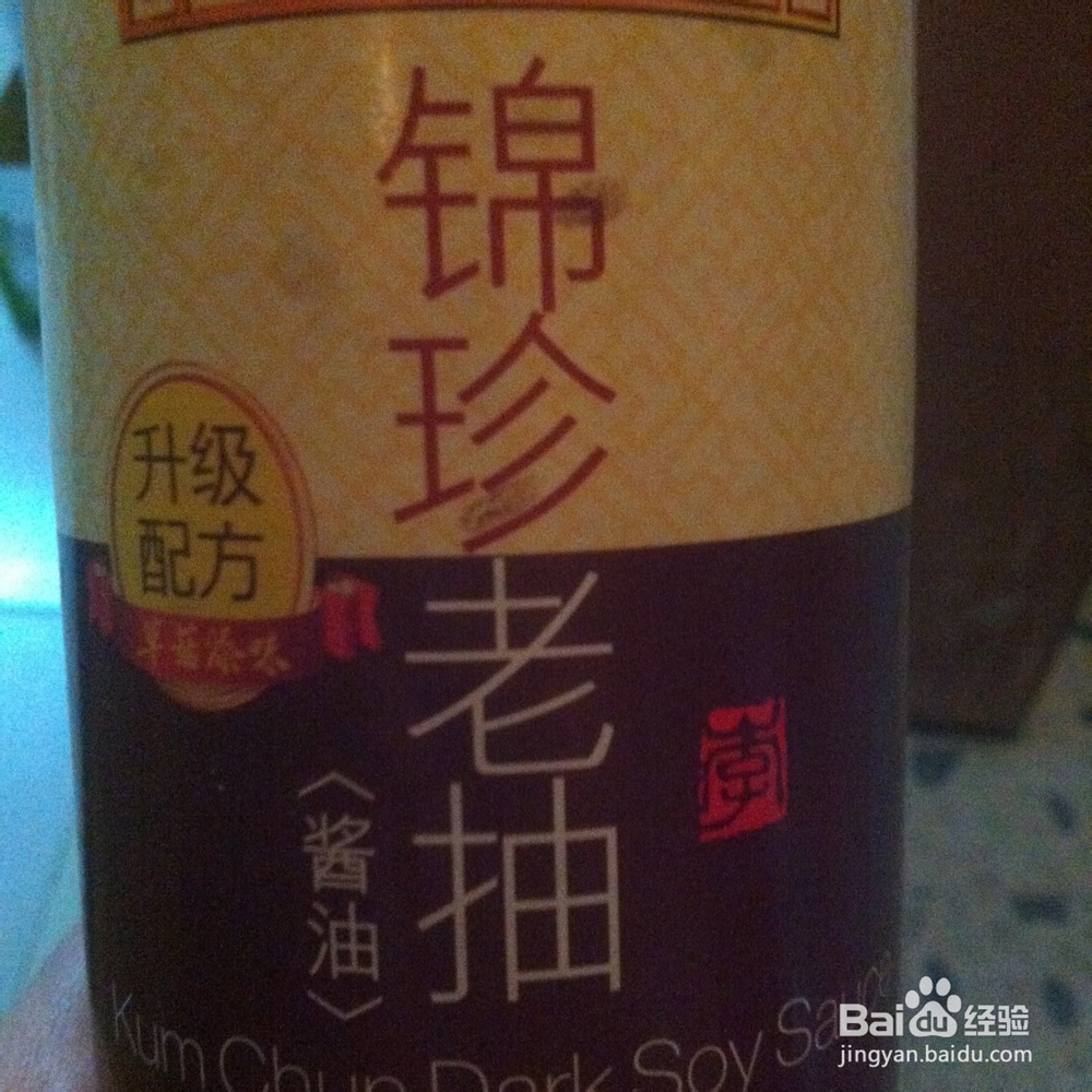 两个人的小日子：[15]美味的板栗烧鸡