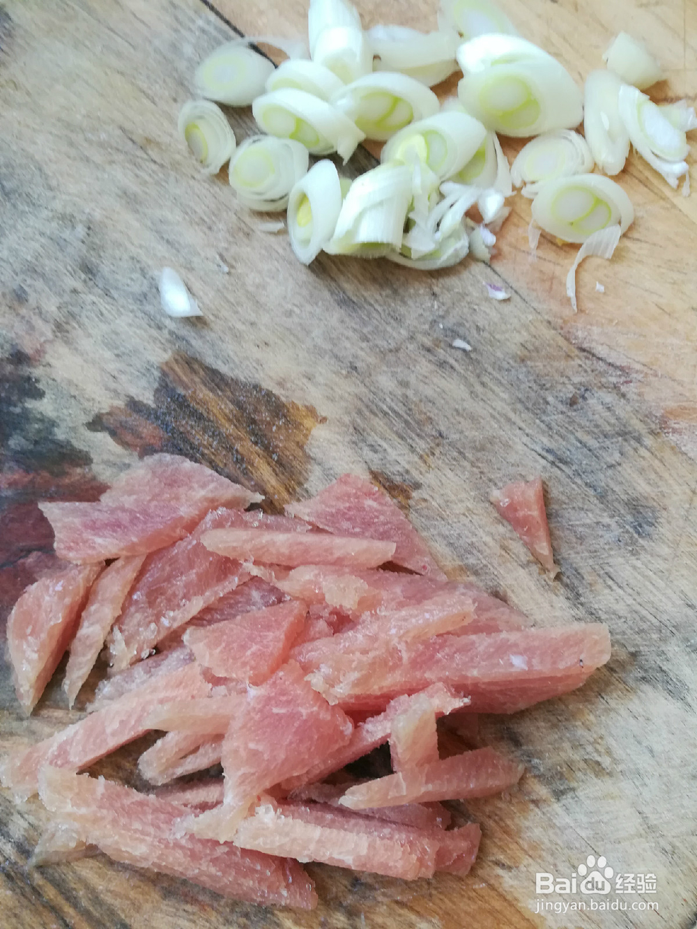 炒一炒好吃的昆山山药