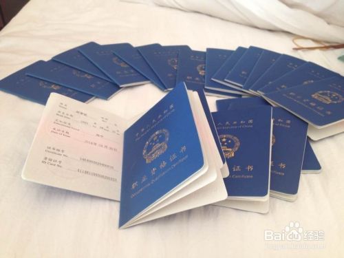 全民健身热潮下，健身教练证书种类及考试模式详解