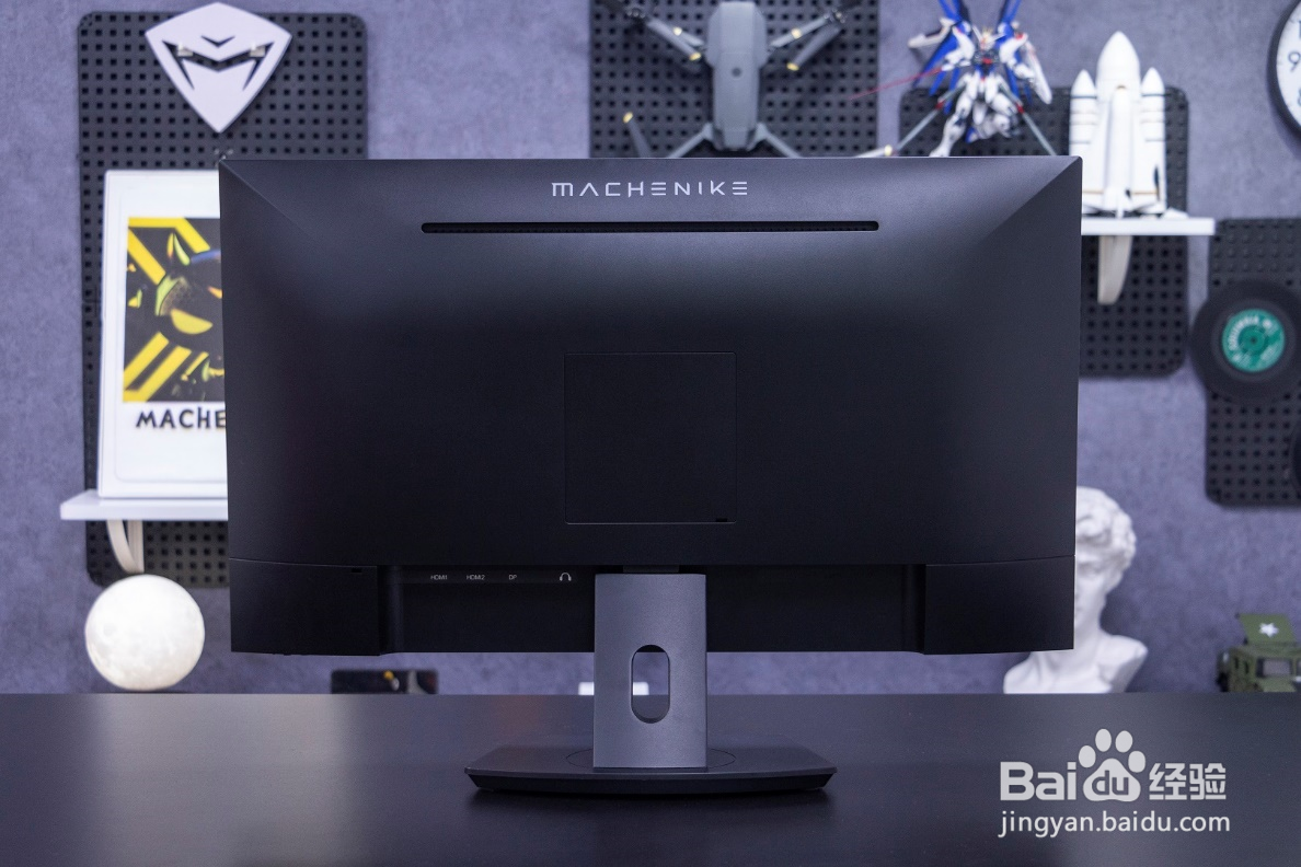 1mm超窄外边框144Hz电竞显示器—MK-144F27s评测