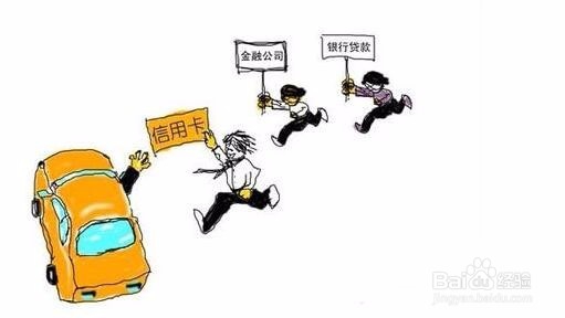 信用卡最实用的技巧