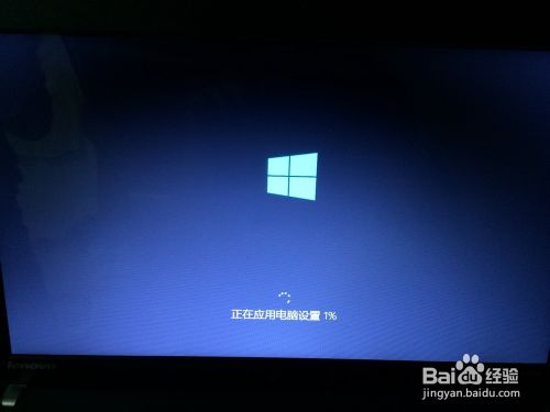 win8怎么更新为8.1