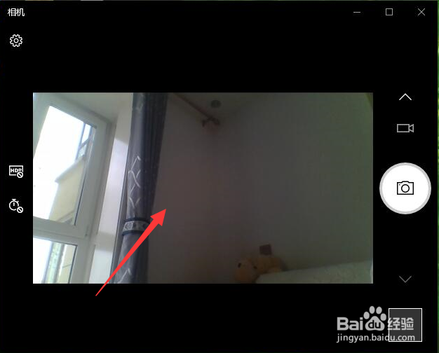 笔记本摄像头怎么开