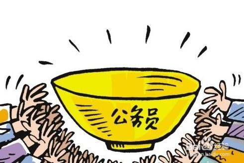 公务员考试行测重点有哪些？