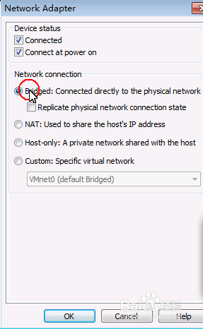 win7,win8里如何安装虚拟网卡以切断更新的经验