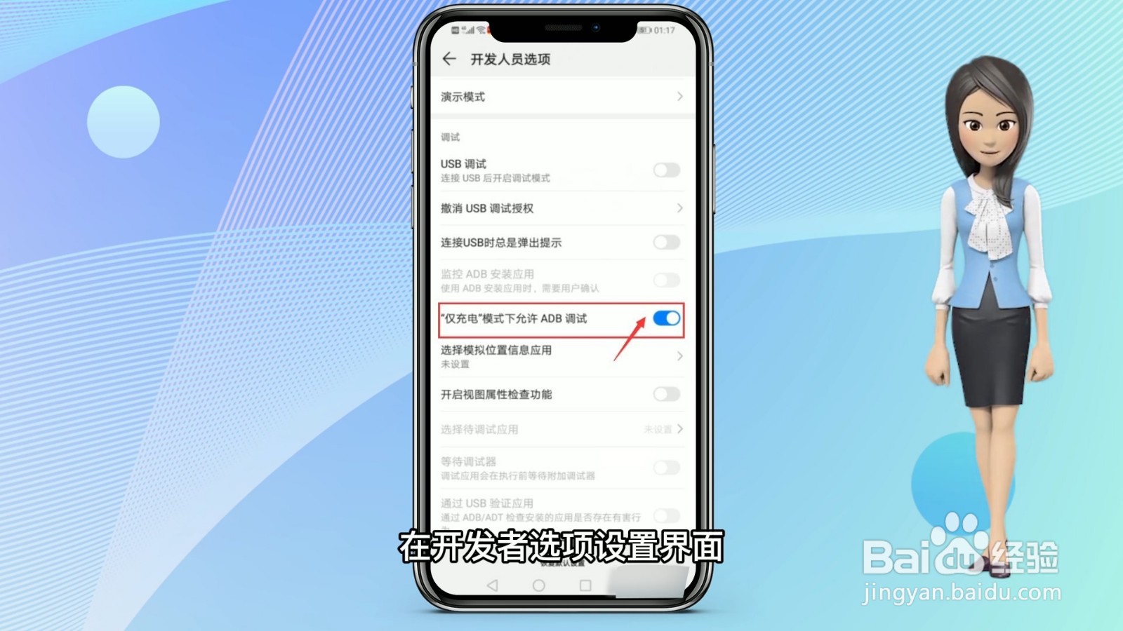 苹果12可以无线充电吗