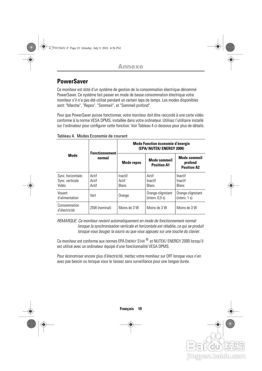 三星570VTFT液晶显示器使用说明书:[3]
