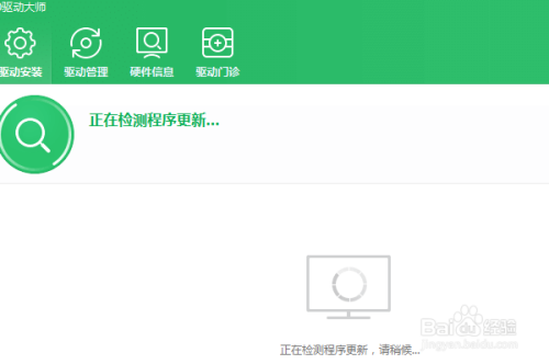 win7没有无线网络连接,无线连接不上怎么回事?