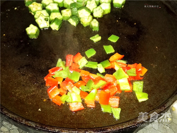 三文鱼果蔬南瓜盅