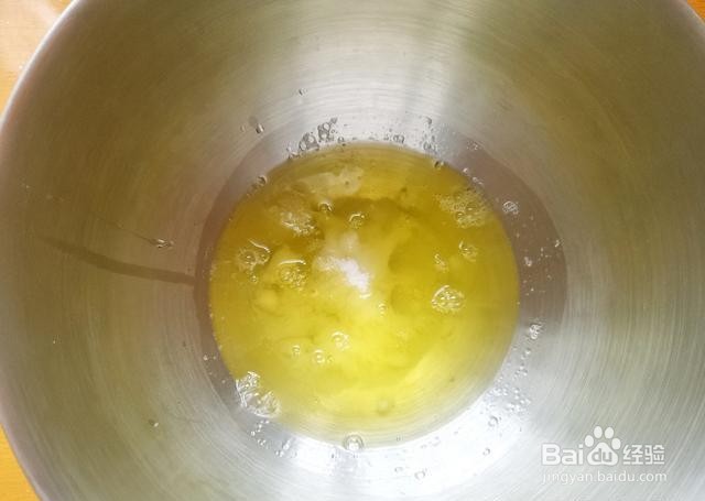 家庭自制古早味蛋糕