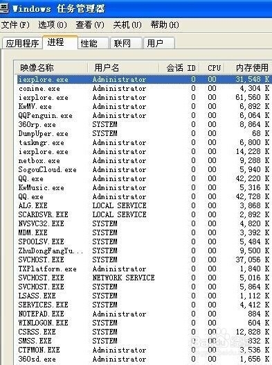 梦幻西游2延迟怎么办？