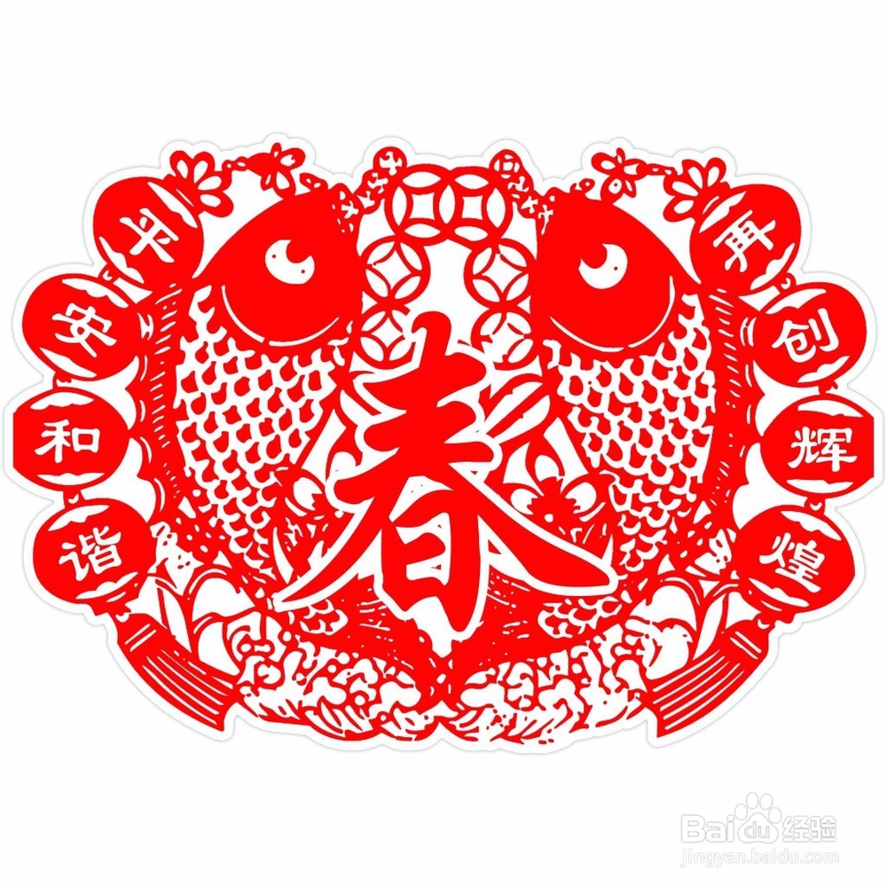 怎么剪纸窗花好看