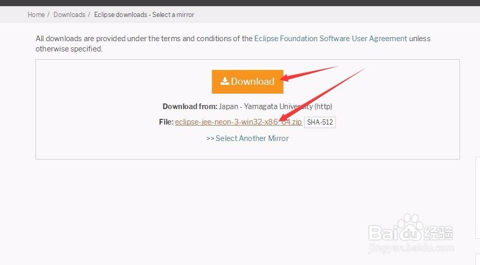 eclipse安装配置java开发工具