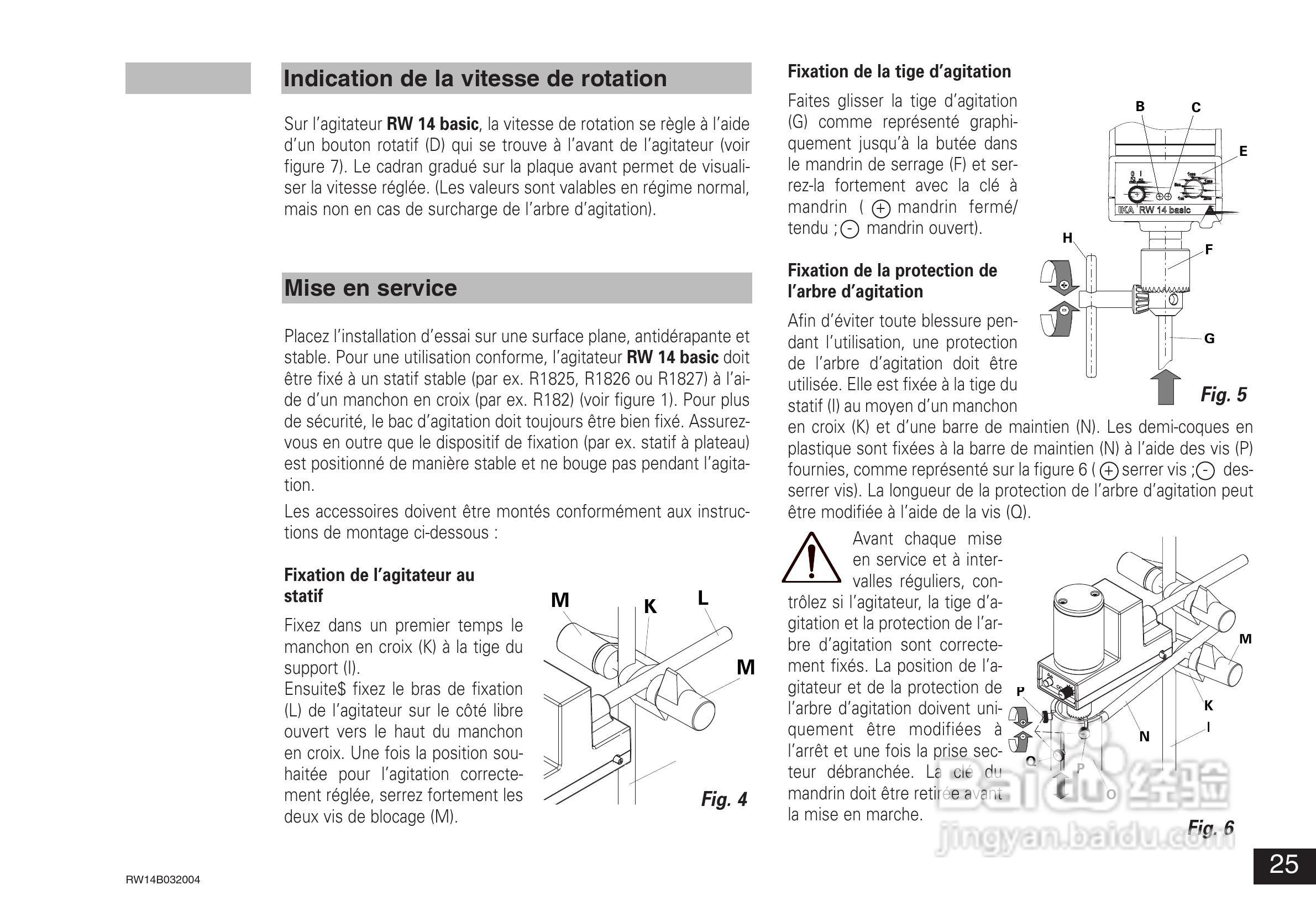 IKA RW14基本型顶置式电子搅拌器使用说明书:[3]