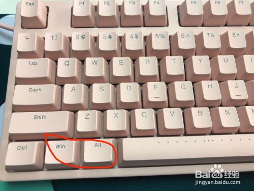 Windows键盘如何在mac上使用 百度经验