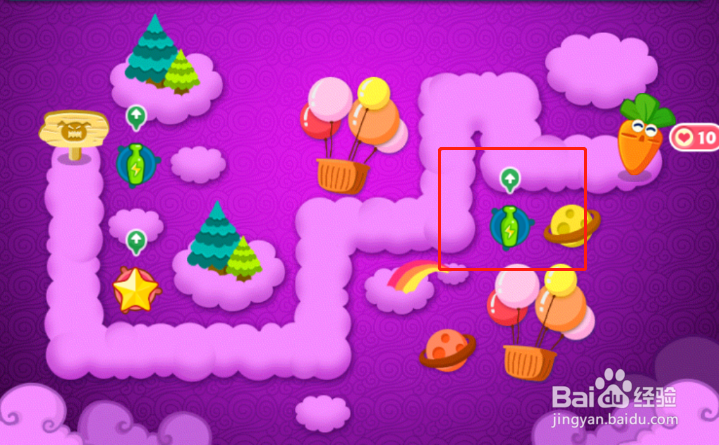 保卫萝卜冒险模式第三关怎么过？