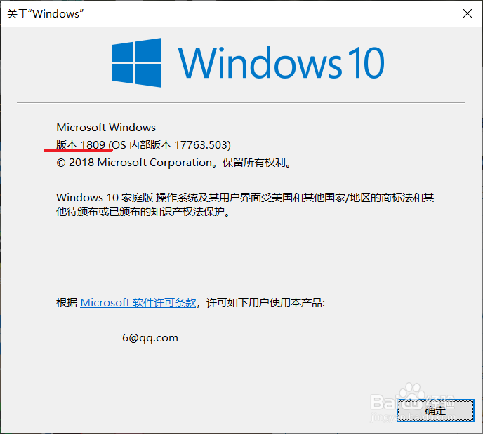 Win10+固态硬盘重名文件卡死怎么解决？