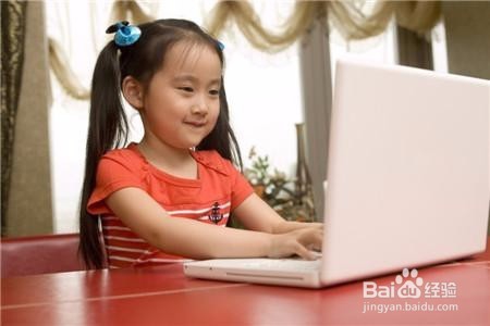 如何正确对待孩子